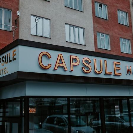 אוש Capsule Hotel מראה חיצוני תמונה